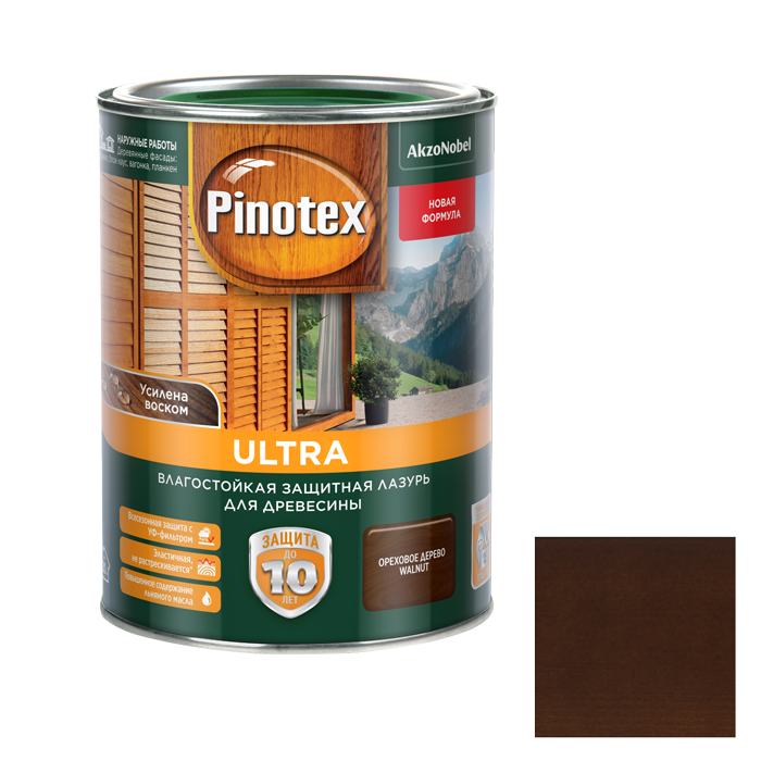 Пинотекс краска для дерева для наружных работ. Пинотекс ультра 9л палисандр. Пинотекс ультра тиковое дерево. Pinotex Universal пропитка 2 в 1, палисандр. Пинотекс ультра 311 осина.